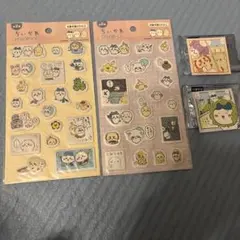 ちいかわ　ぷくっとシール3 わっふれ〜むシール　まとめ売り　モモンガ　ハチワレ