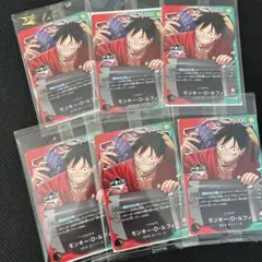 一番くじワンピースカード　プロモ　ルフィ
