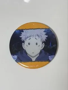 虎杖悠仁 呪術廻戦 缶バッジ 赤ちゃん