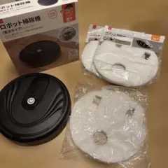 □情熱価格 Wi-Fi対応 ロボットクリーナー ERC-283-BK □ - メルカリ
