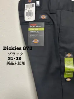 新品未使用⭐︎Dickies873 パンツ　ブラック31×32