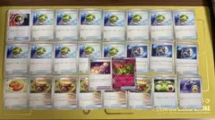 総額約4800円分 ポケカ 汎用カード類 26枚セット まとめ売り