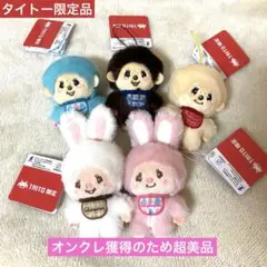 Item thumbnail for item 4e4dd493-8647-48d3-b0c6-50eb6c3140a7