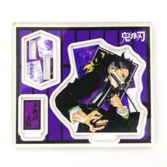 鬼滅の刃 アクリルフィギュアコレクション 不死川 玄弥