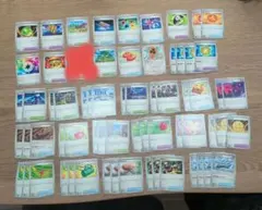 ポケモンカード　グッズ　同区エネルギー　スタジアムなど45枚