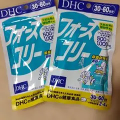 kym即購入可プロフ確認お願い致します様 リクエスト 2点 まとめ商品