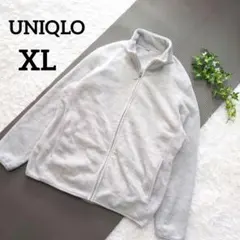 ユニクロ　フリースジャケット　ジップアップ　ライトグレー　XL　定番人気7138
