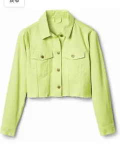 desigual デニムジャケット イエロー