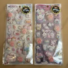 ピカプニシール