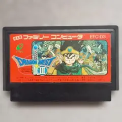 Item thumbnail for item 34ab935c-23a1-4aa5-a476-af5d0fdbde65