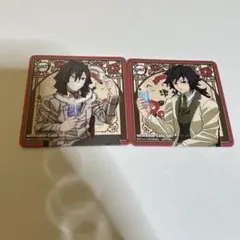 鬼滅の刃 純喫茶 AGF コースター 冨岡義勇 伊黒小芭内