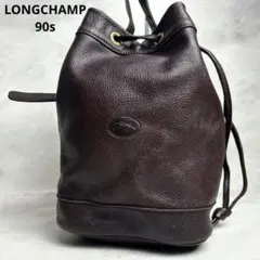 【90s】 LONGCHAMP レザー 巾着 ワンショルダーバッグ ブラウンのサムネイル