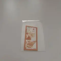 僕のヒーローアカデミア 爆豪勝己の雑魚どもへの呼び名コマステッカー
