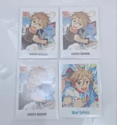 あんさんぶるスターズ ぱしゃっつ 真白友也 4枚セット