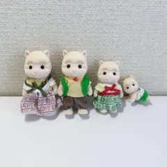 シルバニアファミリー アルパカファミリー