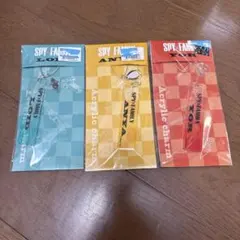 SPY×FAMILY アクリルキーホルダー 3個セット　ロイド　アーニャ　ヨル