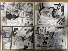 ONE PIECE BASE ALL PAGES ワノ国 100巻 最終ページ ONE PIECE BASE ALL PAGES ワノ国 100巻 最終ページ - メルカリ