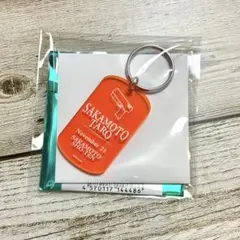 サカモトデイズ サカモトデイズフェス ランダムタグキーホルダー 坂本太郎
