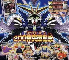 Item thumbnail for item adc66d89-9014-48e0-993b-8b3237a423c3