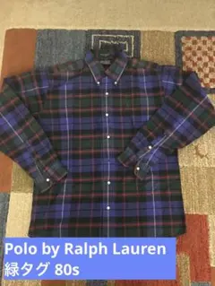 Polo by Ralph Lauren 長袖ネルシャツ 緑タグ　80s