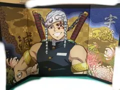 鬼滅の刃 宇髄天元 屏風コレクション