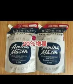 Item thumbnail for item 61d37234-22cb-4eb4-8259-c81a940027fd