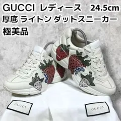 業者クリーニング済み◎ グッチ ライトン ストロベリー いちご 
