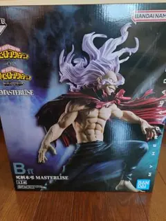 僕のヒーローアカデミア ヒロアカ 一番くじ 相反する思い B賞 死柄木弔