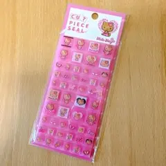 【新品・未開封】 ハローキティ タイルシール 日焼けキティ ギャル