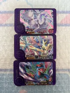 スーパートレジャー　まとめ売り　ポケモンフレンダ　25