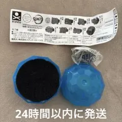 【匿名配送】鬼滅の刃 リングコレクション 壱ノ型 凪 冨岡義勇 リングと冊子のみ