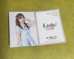 2025年最新】Liyuuの人気アイテム - メルカリ