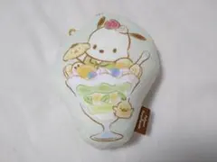 ポチャッコ♡クッションマスコット