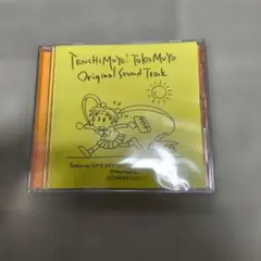 Item thumbnail for item 56fb5ba8-8ee6-4131-ac8d-16eef7af03f5