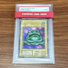 2025年最新】ワールドプレミアムパックの人気アイテム - メルカリ