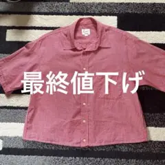OLD 短丈　ショート丈　チェックシャツ　cityboy 古着　ギンガムチェック