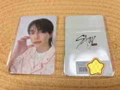 StrayKids スキズ 6周年 STAY JAPAN パジャマ ヒョンジン - メルカリ