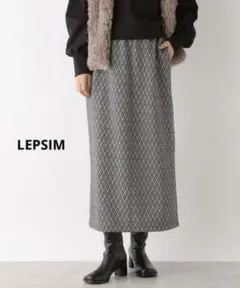 LEPSIM◆幾何学柄　カットジャガードナロースカート◆ライトグレー◆FREE