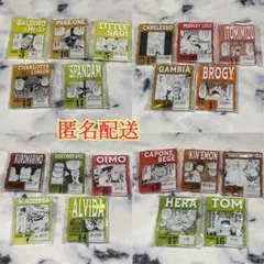 ワンピース ベースショップ 一番くじ ブロックチャーム1〜3月 開封済み 20個