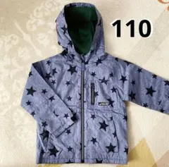 美品！星柄　裏起毛フード付きジャケット　コート　110 男の子　上着