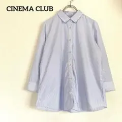 シネマクラブ 七分袖ストライプシャツ L ブルー ハニーズ 美品のサムネイル