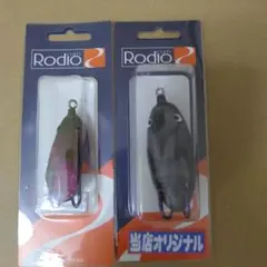 本物の 魚の様に泳ぐ！金魚 ロボフィッシュ ROBO FISH 廃盤】鯉11個