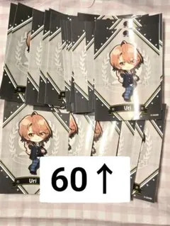 カラフルピーチ うり ブロマイド ファミマ 84枚 - メルカリ