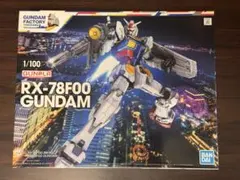 1/100 RX-78F00 ガンダム FACTORY YOKOHAMA