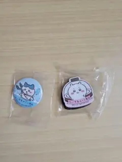 ちいかわ ピンバッジ 2点セット