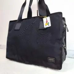✨新品同様タグ付✨PORTER HANDY トートバッグ 拡張型ブラック✕グレーのサムネイル