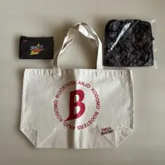 未使用 BOOSTERS トートバッグ アイボリー
