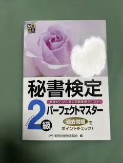 Item thumbnail for item db577793-1aaa-4f9c-af52-e6e89f7ca60d