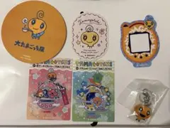 【めめっちセット】大たまごっち展　限定シール・めじるしチャーム・ステッカーなど