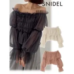 【SNIDEL】Sustainaチュールクロップドブラウス